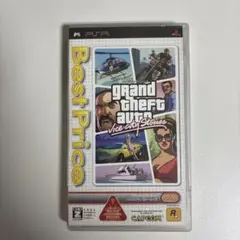 Best版 グランド・セフト・オート・バイスシティ・ストーリーズ
