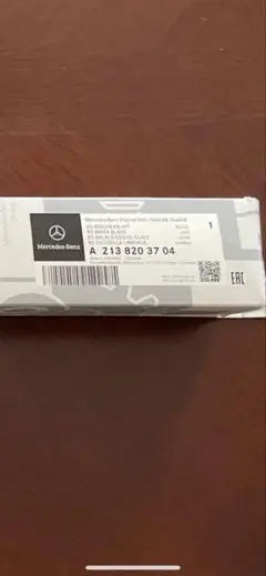 Item thumbnail for item f6975a62-7513-4b6a-bfb9-fd53f151655b