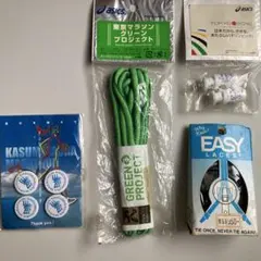 マラソン、トライアスロン用靴紐、紐どめ、ゼッケンクリップ
