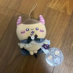 Item thumbnail for item 91f336f7-c4e1-4f1c-8476-24e946702c2d