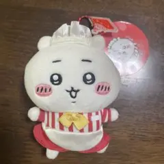 ちいかわレストランホール担当なマスコット