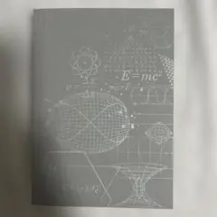暗記を最小限にできるミニマム物理公式集60