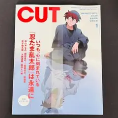 MIDNIGHT PIZZA CLUB A2 ポスター A Amazon.co.jp: MIDNIGHT PIZZA CLUB : 仲野 太賀, 上出 遼平