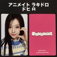 Item thumbnail for item 5460c8d5-3fa0-48cb-a374-8771c1cb2887