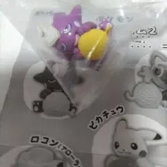 ポケモンぬくぬくタイム２　エレズン　ガチャ