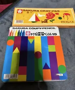 Item thumbnail for item e3518d89-dfa2-43e8-a5a8-fb1b625dabea