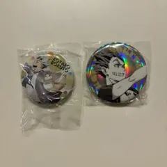 Item thumbnail for item 6c8e14ba-2fff-4e57-84e6-78f8c7c346ec