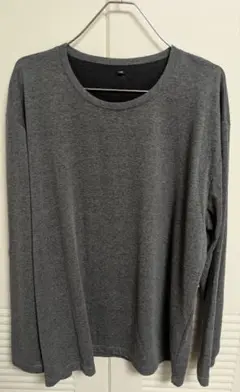 Item thumbnail for item 76c17eb9-c481-4454-a171-0ba058eff0a1