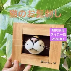 Item thumbnail for item 0bbd4945-ad2d-4794-a293-ad9311dfe3e7