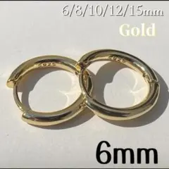 Item thumbnail for item bdd004d4-c503-44f0-8473-a3eec2539d81