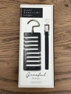 Greedful ブラックハンガー スタイルブック付き