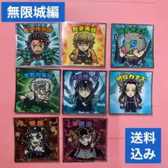 Item thumbnail for item ae4ad7c9-4c4a-4007-872d-334f29b08a49