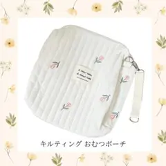 Item thumbnail for item 92a9d893-338d-4c5f-9a64-907f5fc76d2c