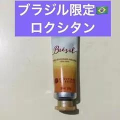 Item thumbnail for item c25431cd-ed22-475b-ae56-835011165840