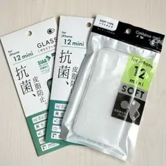 iPhone 12 mini ケースとガラスフィルムセット