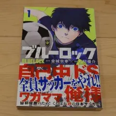 Item thumbnail for item 94aa539a-28cd-415b-be34-93a10f52a3ef