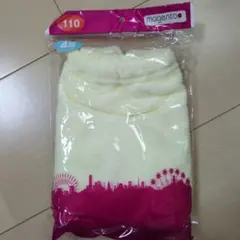 Item thumbnail for item 47ed5498-78ea-4fec-a3df-92ede94ddecd