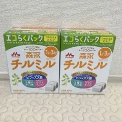 チルミル　えこらくパック　詰め替え用　 フォローアップミルク　800×2 セット