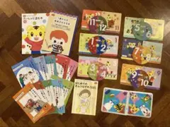 こどもちゃれんじぷち　DVD 6枚　1-2歳向け　大人向け情報誌、ケースつき