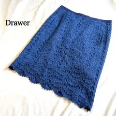 ドゥロワー レース スカート ひざ丈 38サイズ ブルー系 drawer 綺麗め