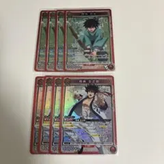 【匿名発送】　ユニオンアリーナ ユニアリ