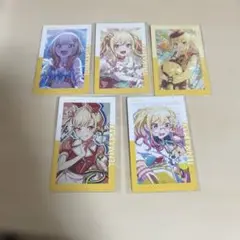 天馬咲希　エピカ5枚セット