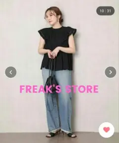 FREAK'S STORE　フリル袖 ブラック トップス 半袖　ブラウス