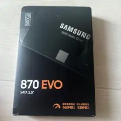 Samsung 870 EVO 500GB SSD SATA 2.5"