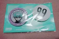 Item thumbnail for item f4601ad8-fad3-42fa-aa7d-5380aa7ebfd1