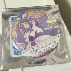 プリキュア トゥインクル缶バッジ 13 キュアマジェスティ