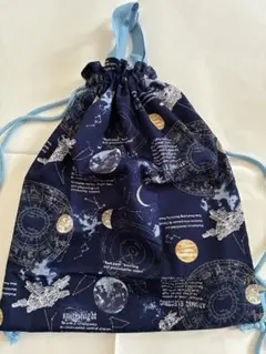 宇宙柄　ナップザック型体操着入れ