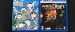 PS Vita ゲーム