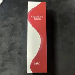 【DHC/ディーエイチシー】 ラディカルフィットセラム　200ml 未開封 DHCラディカルフィットセラム＜ボディ用美容液＞ |化粧品通販のDHC