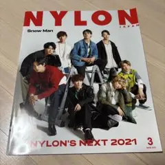 NYLON 2021.3月号　SnowMan