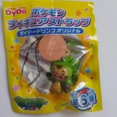 未開封品｜数量限定　ハリマロン　ストラップ　ダイドー