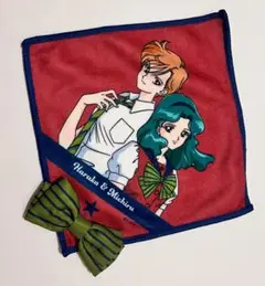 Item thumbnail for item a8615bcb-d73c-4846-b4c8-f4620d9df640