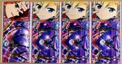 プリパラ アイドルタイムプリパラ 夢川ショウゴ 三鷹アサヒ フォトチケ WITH