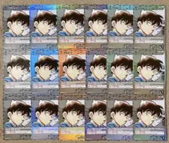 名探偵コナンカード 工藤新一 怪盗キッド まとめ売り