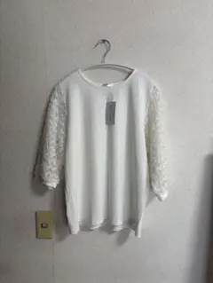 ハニーズ　白カットソー