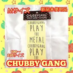 Item thumbnail for item 036614ed-9bda-4b69-b6ef-0d3570f94cb0