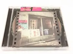 ブルーフィルム 2nd /cali≠gari カリガリ
