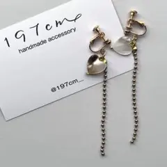 【No.232】1粒ハート黒蝶貝とボールチェーンのイヤリング/ピアス