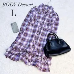 Item thumbnail for item d0c8301b-e533-40eb-a5ee-dea797f0b63a