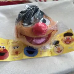 セサミストリート フェイスマスコット アーニー