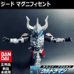 Item thumbnail for item a5ad9a65-a1b5-4302-a149-557f0629f399