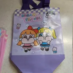 クライベビー袋4種
