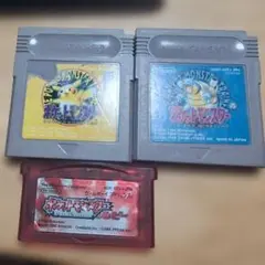 Item thumbnail for item 70e20345-006b-458c-8e2d-526c82aa0caf