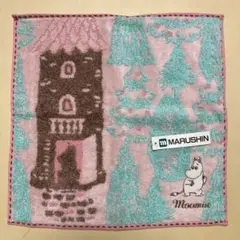 Item thumbnail for item 2fc45755-45e4-460b-8a31-c5f645b27733