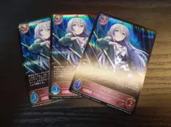 エボルヴ individuals 星輝子 LG 3枚セット