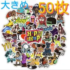 HipHop ステッカー 50枚 防水 ヒップホップ ラップ ストリート DJ